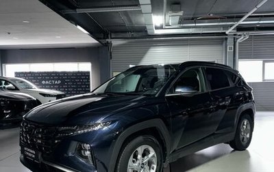 Hyundai Tucson, 2021 год, 2 255 000 рублей, 1 фотография