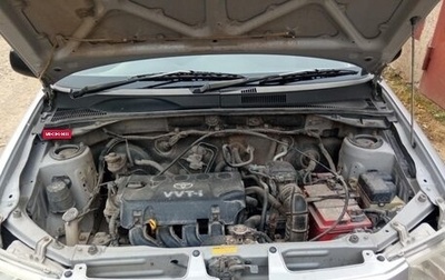 Toyota Succeed I рестайлинг, 2007 год, 599 000 рублей, 1 фотография