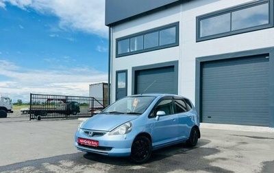 Honda Fit III, 2002 год, 509 000 рублей, 1 фотография