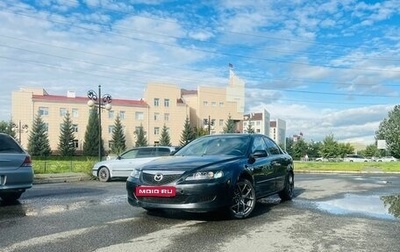 Mazda 6, 2005 год, 659 000 рублей, 1 фотография