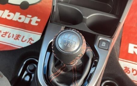 Honda Fit III, 2019 год, 1 190 000 рублей, 10 фотография