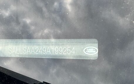 Land Rover Range Rover Sport I рестайлинг, 2008 год, 1 500 000 рублей, 24 фотография