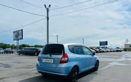 Honda Fit III, 2002 год, 509 000 рублей, 6 фотография