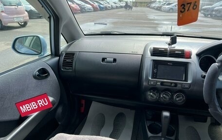 Honda Fit III, 2002 год, 509 000 рублей, 14 фотография