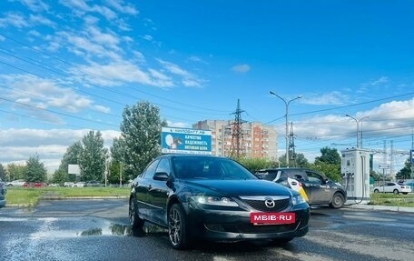 Mazda 6, 2005 год, 659 000 рублей, 4 фотография