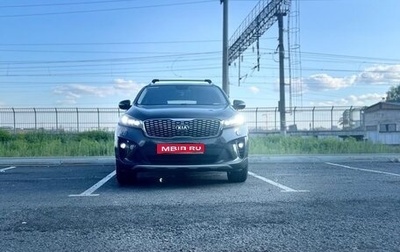 KIA Sorento III Prime рестайлинг, 2018 год, 2 850 000 рублей, 1 фотография