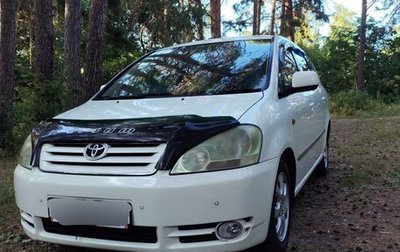 Toyota Ipsum II, 2001 год, 860 000 рублей, 1 фотография