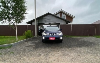 Nissan Murano, 2008 год, 1 300 000 рублей, 1 фотография