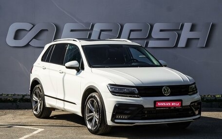 Volkswagen Tiguan II, 2018 год, 2 590 000 рублей, 1 фотография