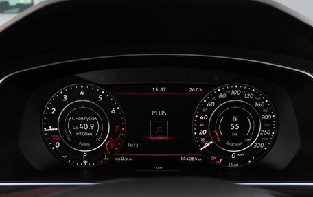 Volkswagen Tiguan II, 2018 год, 2 590 000 рублей, 13 фотография