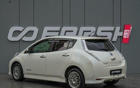Nissan Leaf I, 2014 год, 698 000 рублей, 2 фотография