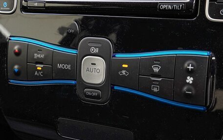 Nissan Leaf I, 2014 год, 698 000 рублей, 12 фотография