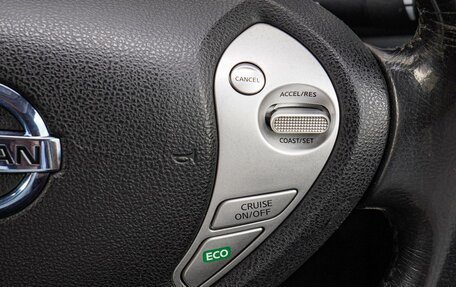 Nissan Leaf I, 2014 год, 698 000 рублей, 17 фотография