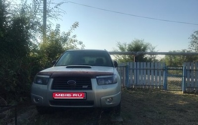 Subaru Forester, 2006 год, 900 000 рублей, 1 фотография