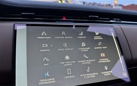 Land Rover Range Rover Sport, 2022 год, 15 000 000 рублей, 37 фотография