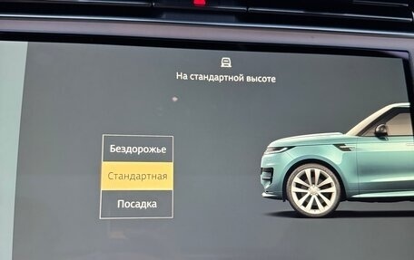 Land Rover Range Rover Sport, 2022 год, 15 000 000 рублей, 38 фотография