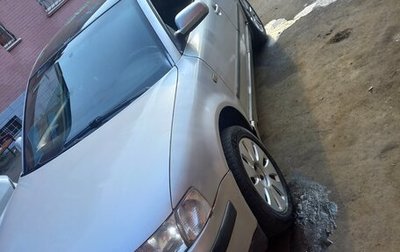 Volkswagen Passat B5+ рестайлинг, 1998 год, 470 000 рублей, 1 фотография