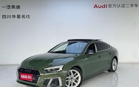 Audi A5, 2021 год, 2 430 000 рублей, 1 фотография