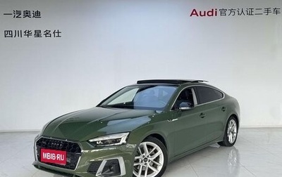Audi A5, 2021 год, 2 430 000 рублей, 1 фотография