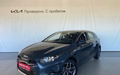 KIA cee'd III, 2025 год, 3 120 000 рублей, 1 фотография