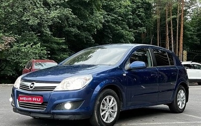 Opel Astra H, 2008 год, 449 000 рублей, 1 фотография