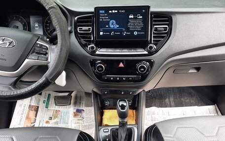 Hyundai Solaris II рестайлинг, 2020 год, 1 590 000 рублей, 10 фотография