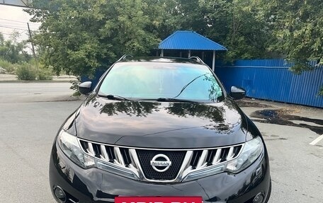 Nissan Murano, 2008 год, 1 350 000 рублей, 3 фотография