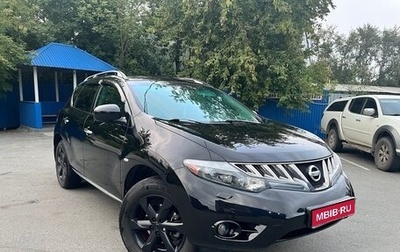 Nissan Murano, 2008 год, 1 350 000 рублей, 1 фотография