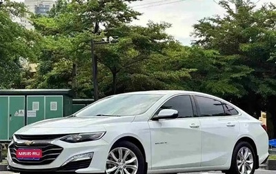 Chevrolet Malibu IX, 2022 год, 1 420 000 рублей, 1 фотография