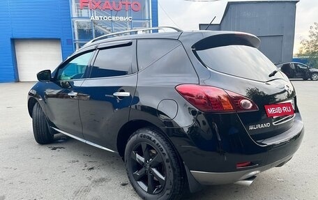 Nissan Murano, 2008 год, 1 350 000 рублей, 5 фотография