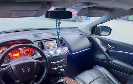Nissan Murano, 2008 год, 1 350 000 рублей, 10 фотография