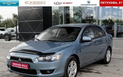 Mitsubishi Lancer IX, 2008 год, 655 000 рублей, 1 фотография