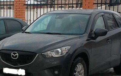 Mazda CX-5 II, 2014 год, 1 400 000 рублей, 1 фотография