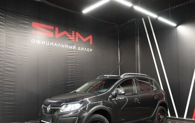 Renault Sandero II рестайлинг, 2017 год, 1 569 000 рублей, 1 фотография