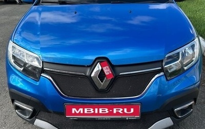 Renault Logan II, 2020 год, 1 200 000 рублей, 1 фотография