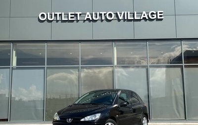 Peugeot 206, 2006 год, 219 000 рублей, 1 фотография