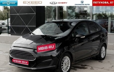 Ford Fiesta, 2015 год, 480 000 рублей, 1 фотография