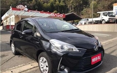 Toyota Vitz, 2019 год, 894 000 рублей, 1 фотография