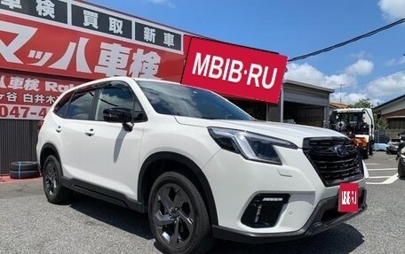 Subaru Forester, 2022 год, 2 500 000 рублей, 1 фотография