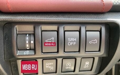 Subaru Forester, 2022 год, 2 500 000 рублей, 13 фотография