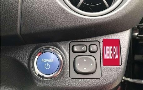 Toyota Vitz, 2019 год, 894 000 рублей, 15 фотография