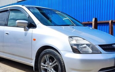 Honda Stream I рестайлинг, 2001 год, 499 999 рублей, 1 фотография