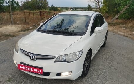 Honda Civic VIII, 2008 год, 750 000 рублей, 8 фотография