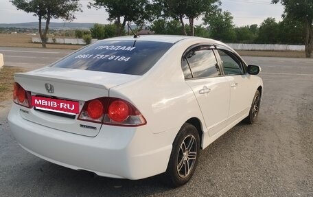 Honda Civic VIII, 2008 год, 750 000 рублей, 14 фотография