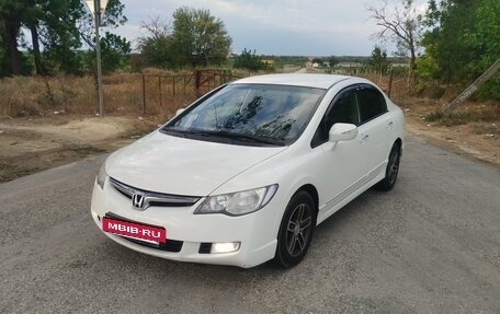 Honda Civic VIII, 2008 год, 750 000 рублей, 9 фотография