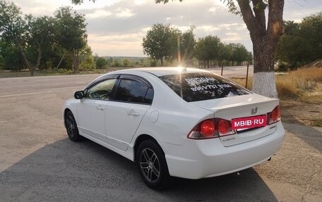 Honda Civic VIII, 2008 год, 750 000 рублей, 5 фотография