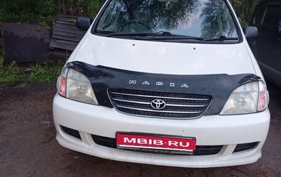 Toyota Nadia, 1999 год, 400 000 рублей, 1 фотография