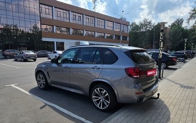 BMW X5, 2016 год, 4 290 000 рублей, 1 фотография