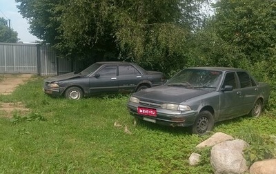 Toyota Carina, 1990 год, 60 000 рублей, 1 фотография