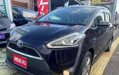 Toyota Sienta II, 2021 год, 1 032 000 рублей, 1 фотография